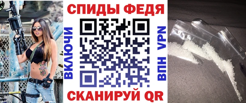 Amphetamine Розовый  хочу наркоту  Архангельск 