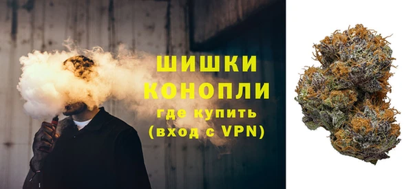 меф Щигры