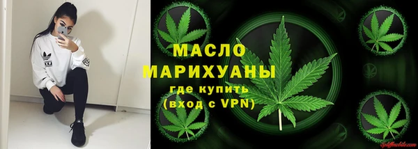 COCAINE Щучье