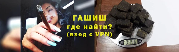 дживик Нязепетровск