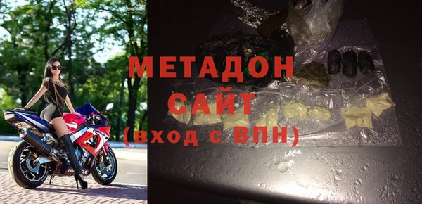 МДПВ Шали