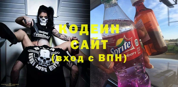 прущая мука Санкт-Петербург