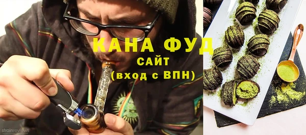меф Щигры