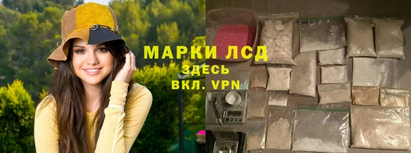 кокаин премиум Щёлкино