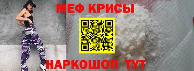 каннабис Азнакаево