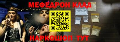 MDMA Premium VHQ Апрелевка