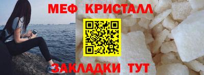 каннабис Азнакаево