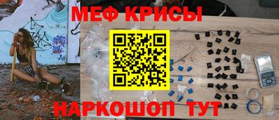 каннабис Азнакаево