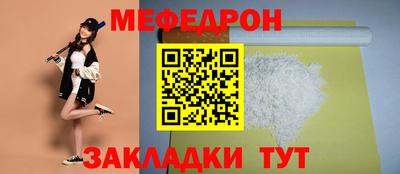 MDMA Premium VHQ Апрелевка