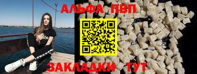 mix Балашиха