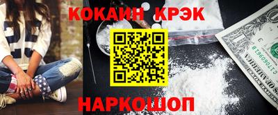 MDMA Premium VHQ Апрелевка