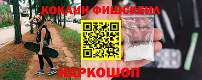 MDMA Premium VHQ Апрелевка