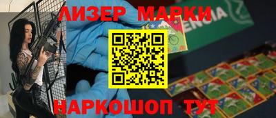 Альфа ПВП Балаково