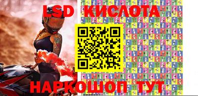 каннабис Азнакаево