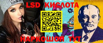 MDMA Premium VHQ Апрелевка