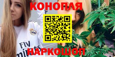 MDMA Premium VHQ Апрелевка