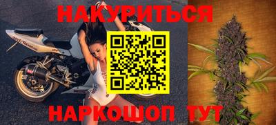 MDMA Premium VHQ Абакан