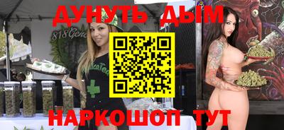 MDMA Premium VHQ Апрелевка