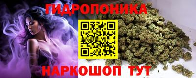 MDMA Premium VHQ Апрелевка