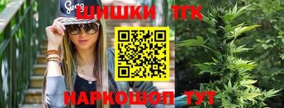 MDMA Premium VHQ Апрелевка