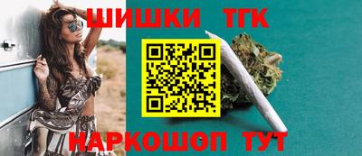 каннабис Азнакаево