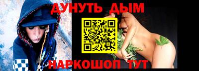 MDMA Premium VHQ Апрелевка