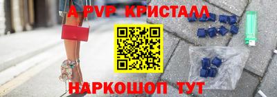 MDMA Premium VHQ Апрелевка