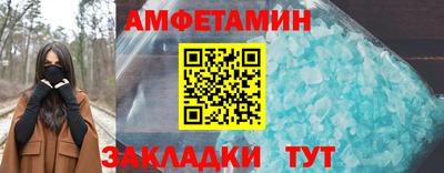 mix Балашиха