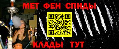 каннабис Азнакаево