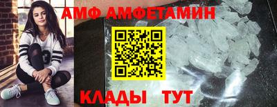 каннабис Азнакаево