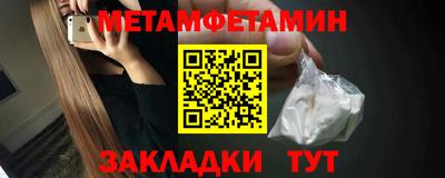 MDMA Premium VHQ Апрелевка