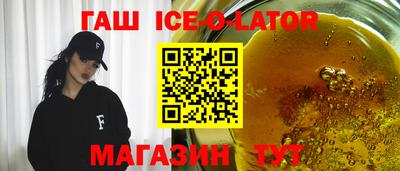MDMA Premium VHQ Апрелевка