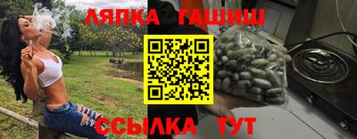 MDMA Premium VHQ Абакан