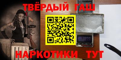 каннабис Азнакаево