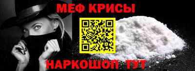 MDMA Premium VHQ Абакан