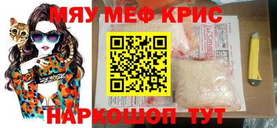 MDMA Premium VHQ Апрелевка