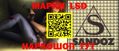 MDMA Premium VHQ Апрелевка