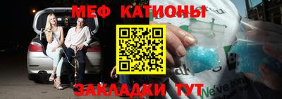 MDMA Premium VHQ Абакан