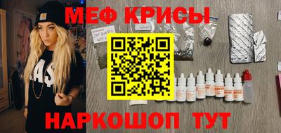 каннабис Азнакаево