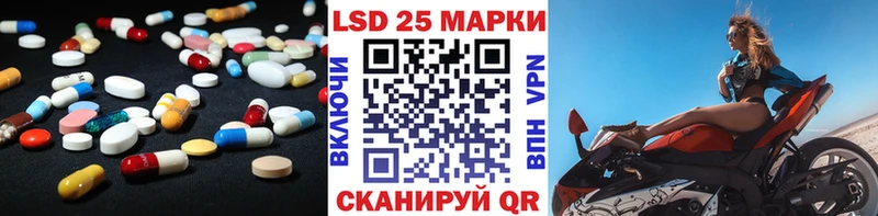 ссылка на мегу вход  Архангельск  Лсд 25 экстази ecstasy 