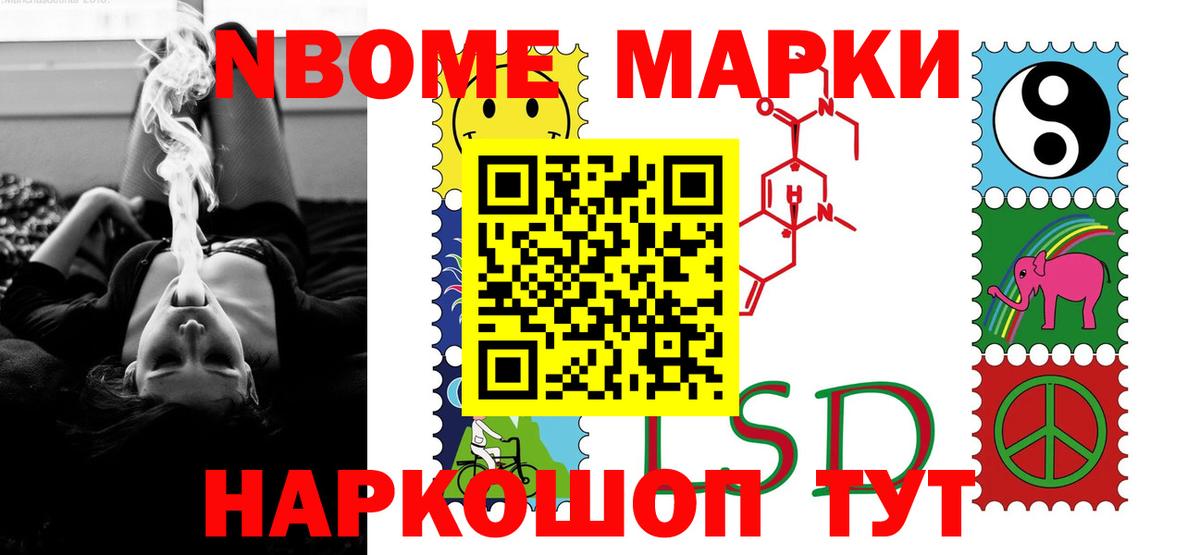 ЛСД экстази  Вход с VPN  Лсд 25 экстази кислота  Архангельск  Лсд 25 экстази кислота 