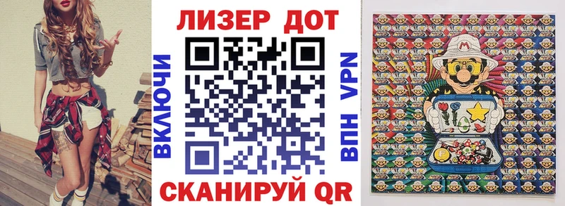 Марки N-bome 1,5мг  гидра онион  Архангельск 